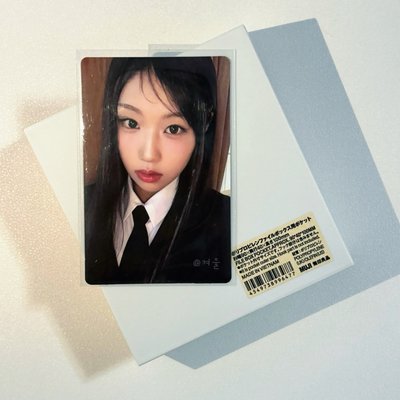 25寫真 庭銀 plus chat特典