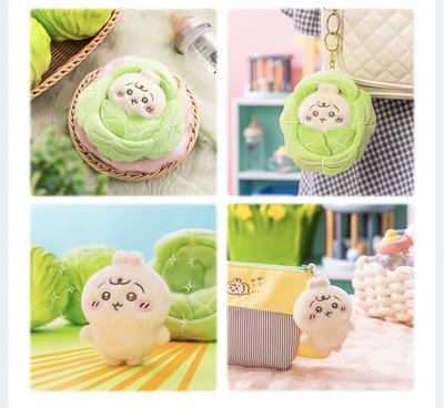 吉伊卡哇 高麗菜兔兔 吊飾娃娃