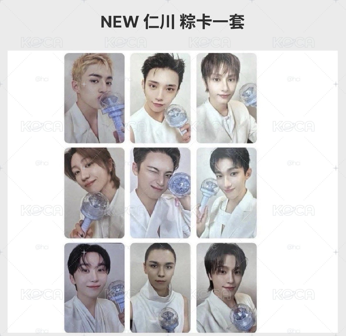 New 仁川場克拉粽
