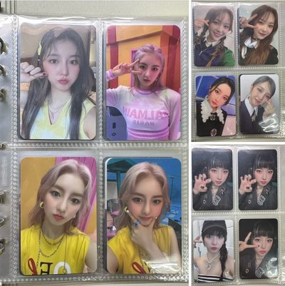 LIGHTSUM 小卡盤（12+2張）