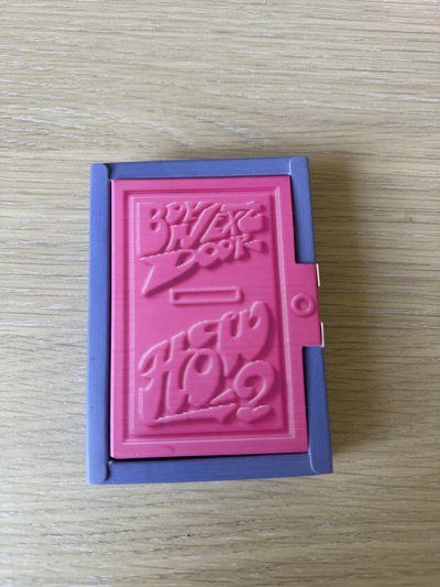 How? 電子專空專