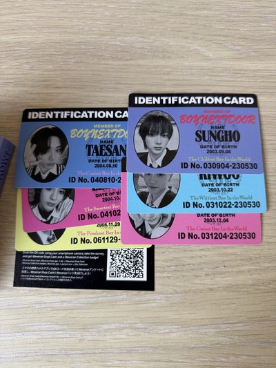 How? 電子專空專