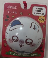 聖誕節 系列 擺件 聖誕節一番賞可樂聯名