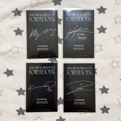 DAY6 高雄入場卡一套