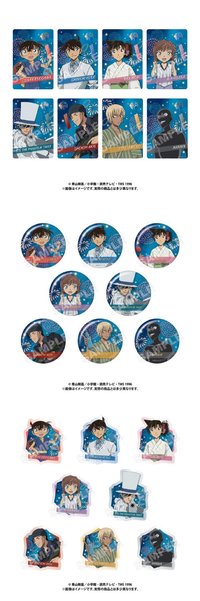 夏夜系列（夏夜シリーズ）