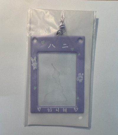 24’ home卡套 漢🐰