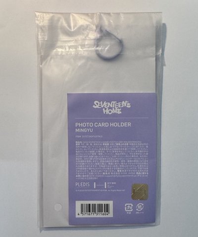 24‘ home 卡套 奎