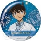 MOVIC 夏夜 徽章 