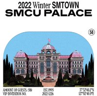 2022 SMCU PALACE