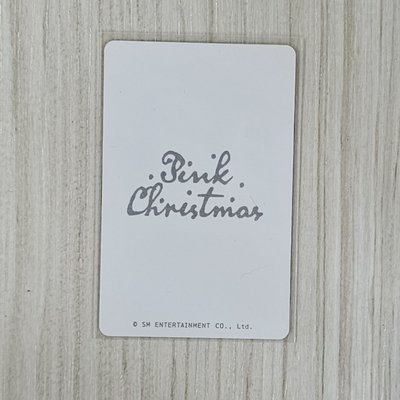 aespa 聖誕隨機卡 Karina