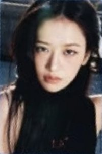 REVIVE+ QQ音樂 NFC收藏卡 星光卡 