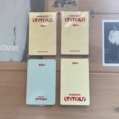 羲星倫力 黃版特典卡