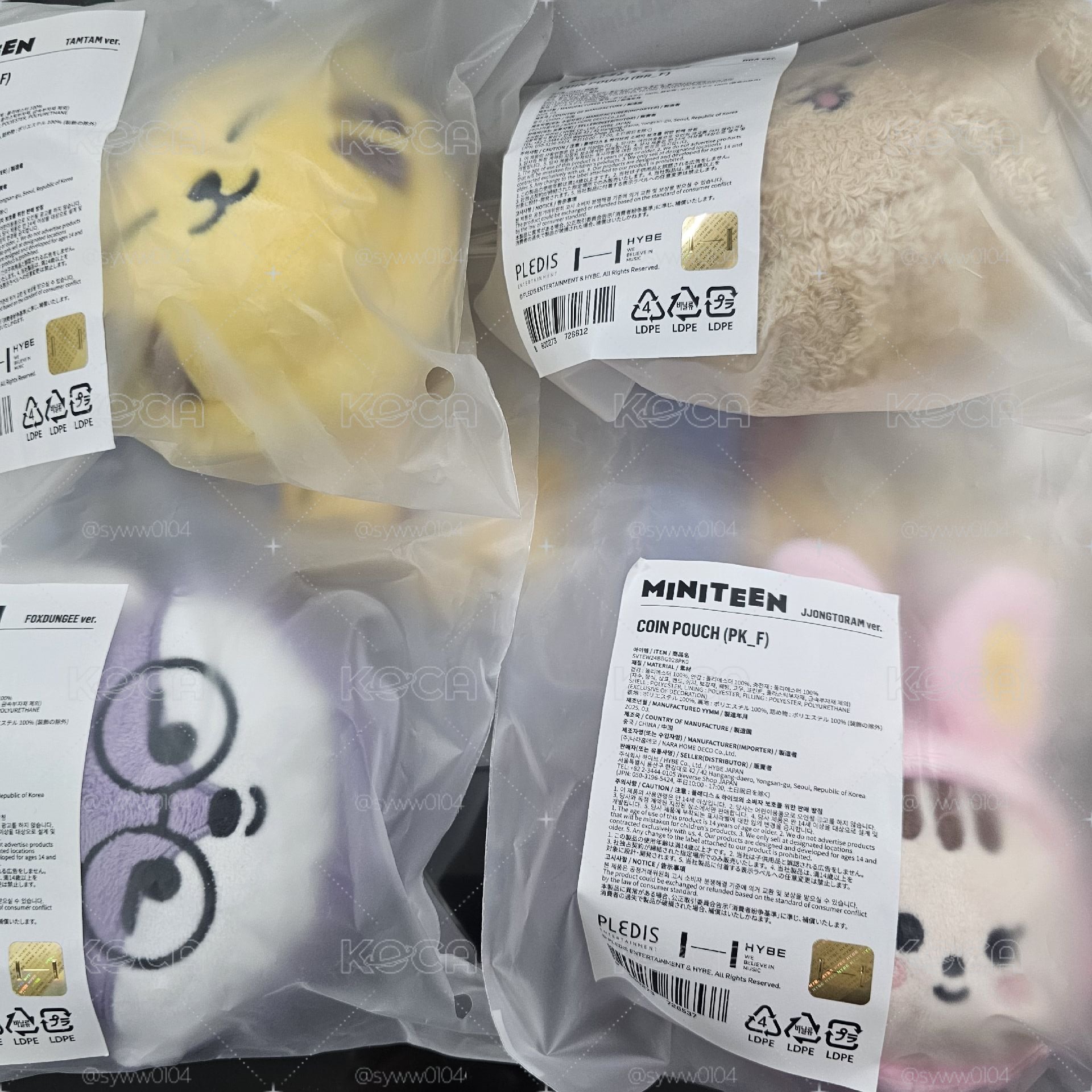 MINITEEN 零錢包