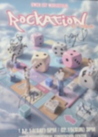 一巡 海報 台北場親簽海報