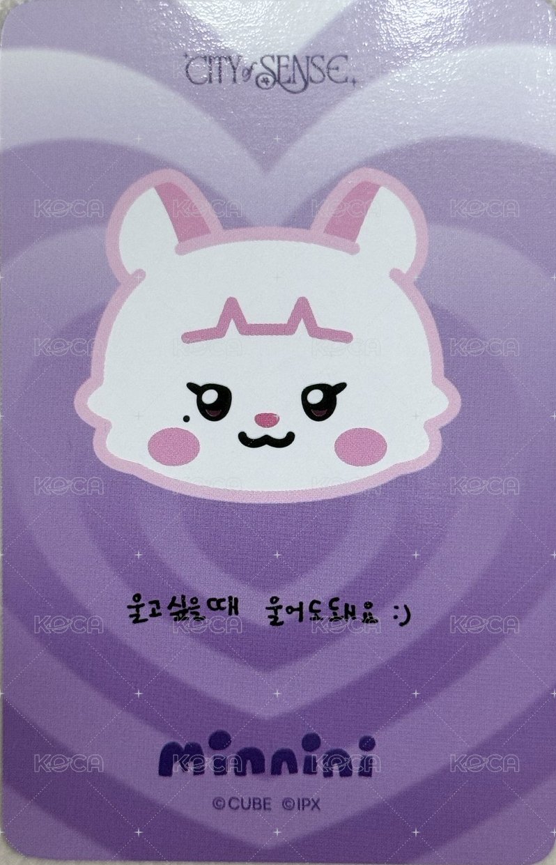 展覽快閃店 周邊卡 零錢包妮 背面