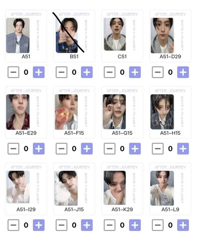 李相沅第一週展會卡