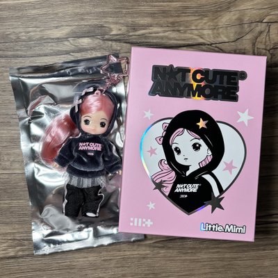 【可直拍】娃專 HOODIE GIRL