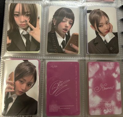 FIFTY FIFTY 迷3專卡