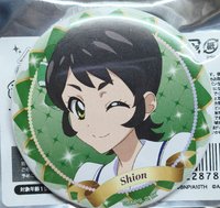 初代 徽章 詩音生日徽章