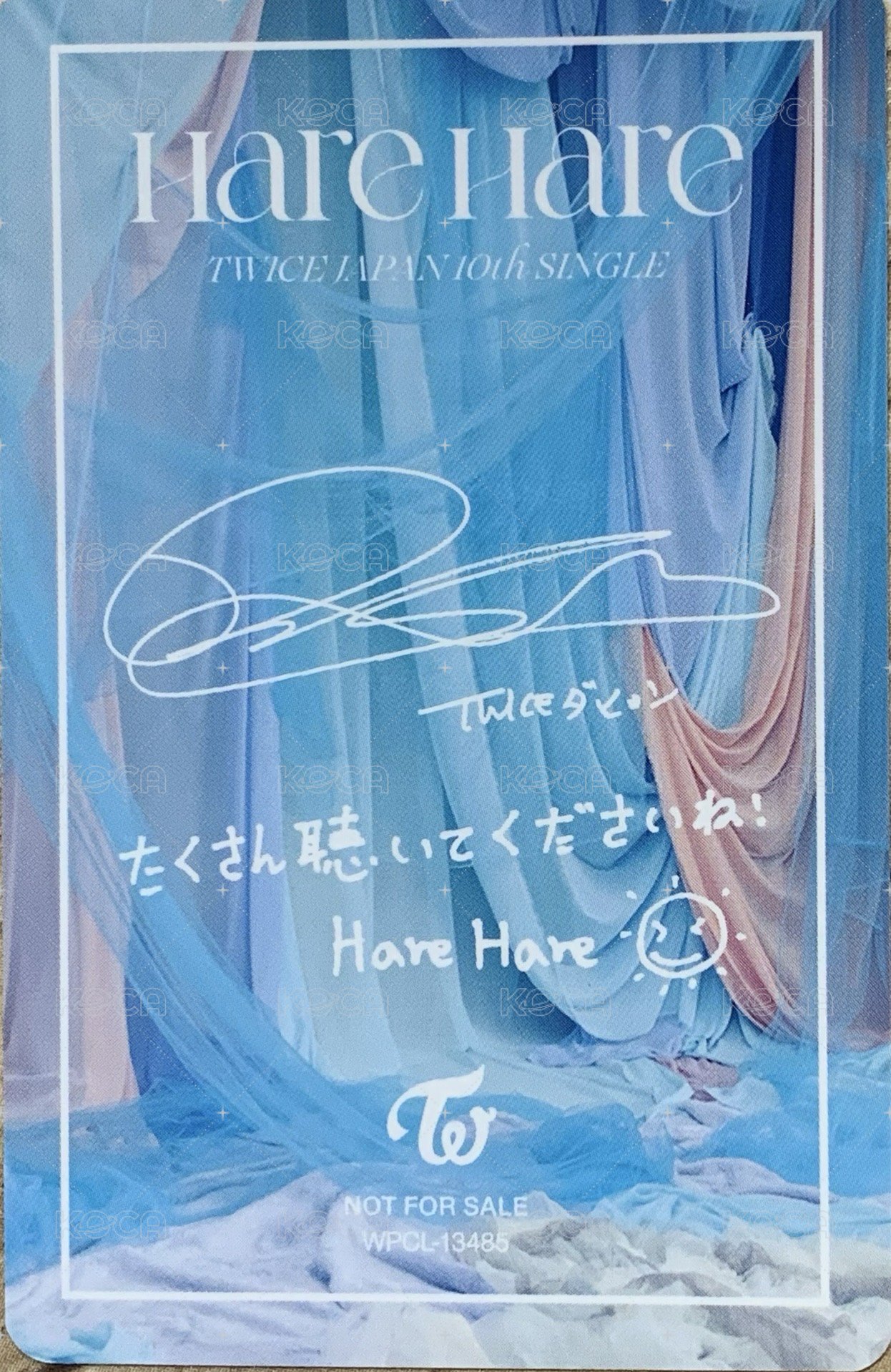 Hare Hare 專輯卡  背面