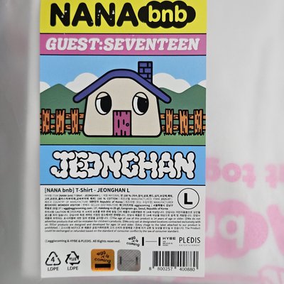 NANA bnb 寫真 + 淨漢T恤 L號含特典 全新