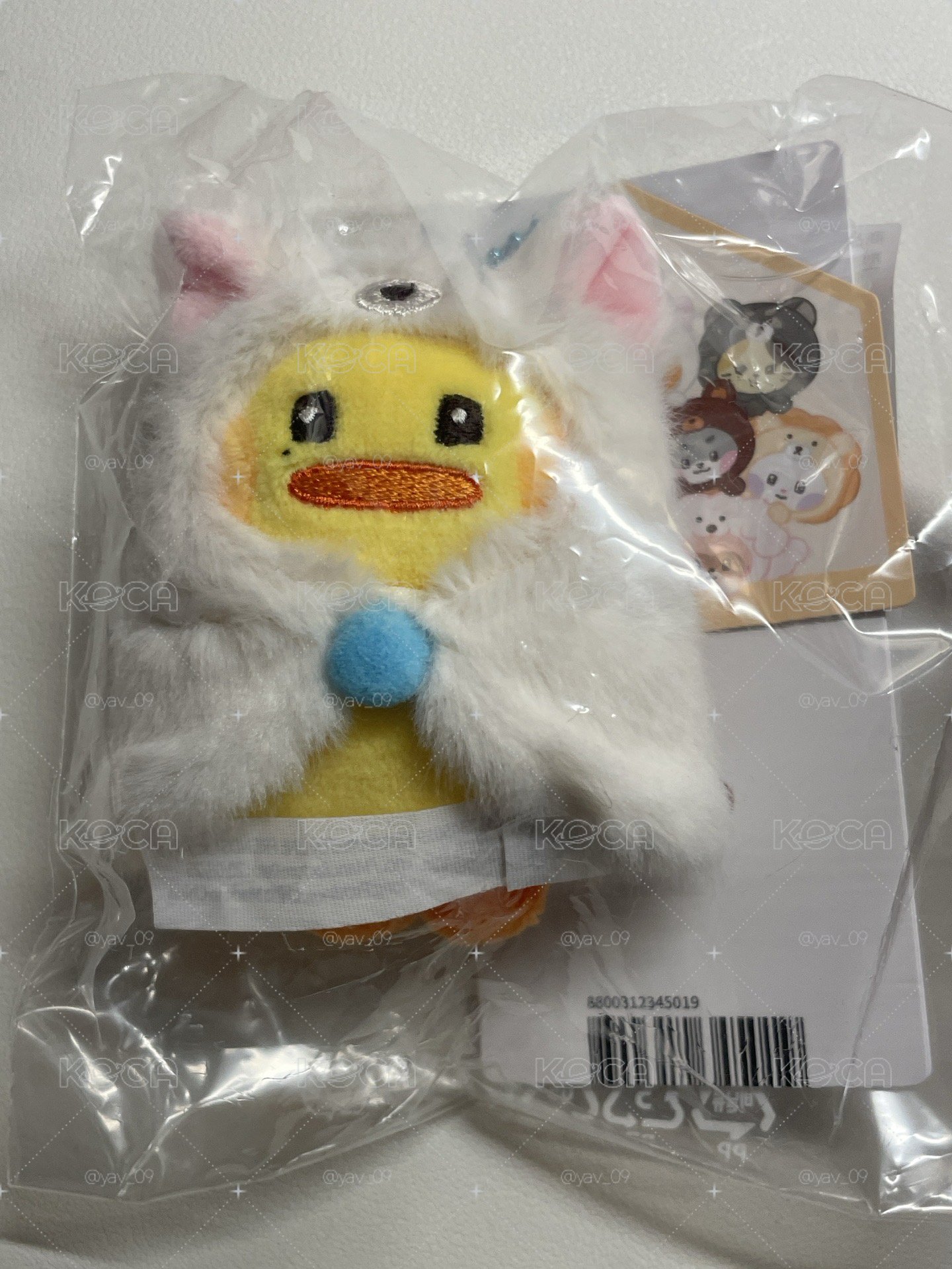 金泰來動物娃