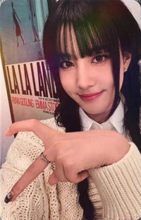 GPT QQ音樂 四星 星光卡 