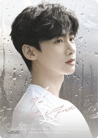 Hitcard -《難哄》影視紀念收藏卡   戲劇卡 桑延 角色卡02