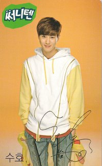 Sunny10 1.0 代言卡 