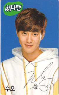 Sunny10 2.0 代言卡 