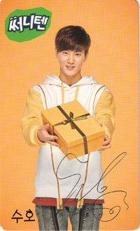 Sunny10 3.0 代言卡 