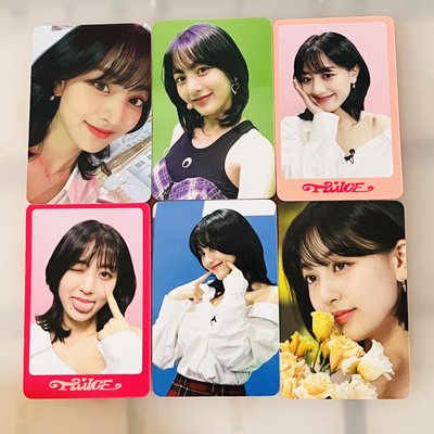 TWICE DICON 志效小卡Set