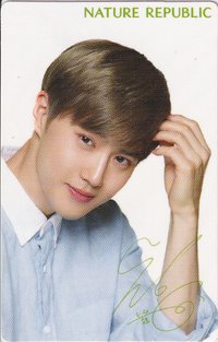 自然樂園 代言卡 