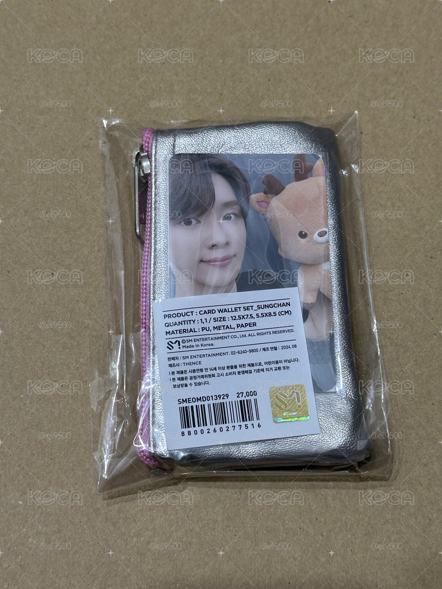 RIIZE RIIZING DAY 小包 成燦SUNGCHAN