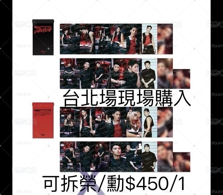 豪雨小卡組