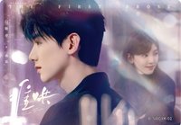 Hitcard -《難哄》影視紀念收藏卡   戲劇卡 水霧光影 01