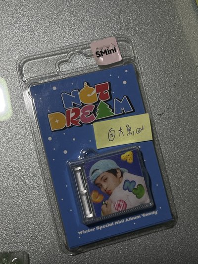 Nct各分隊空專及全專