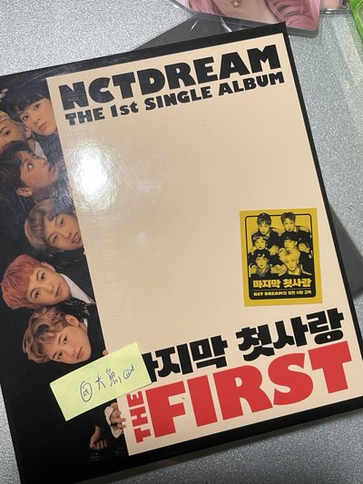 Nct各分隊空專及全專