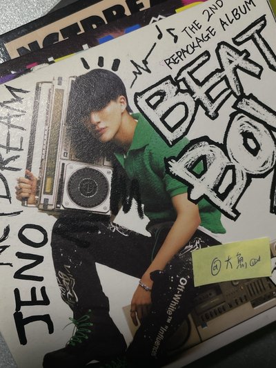 Nct各分隊空專及全專