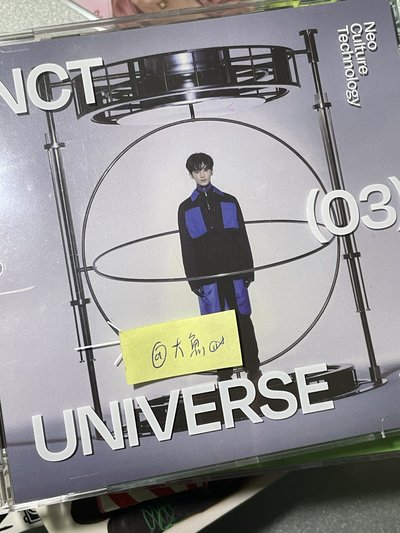 Nct各分隊空專及全專