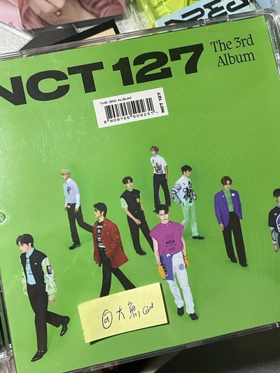 Nct各分隊空專及全專