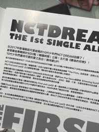 台壓版空專（除小卡都有）