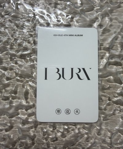 花火K4特典蝴蝶珍