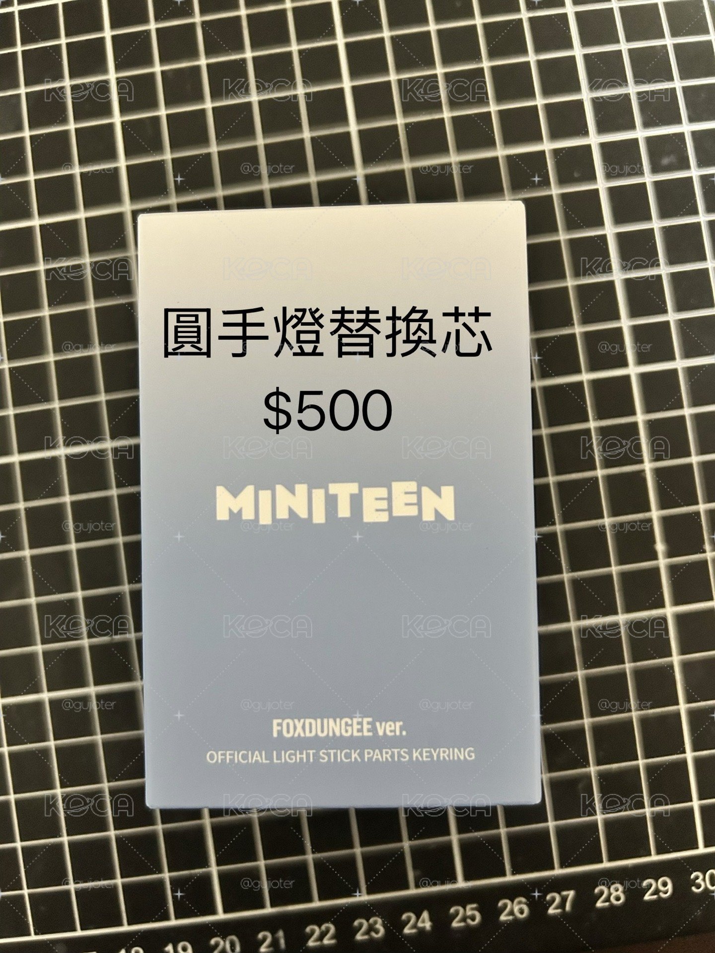 圓手燈替換芯