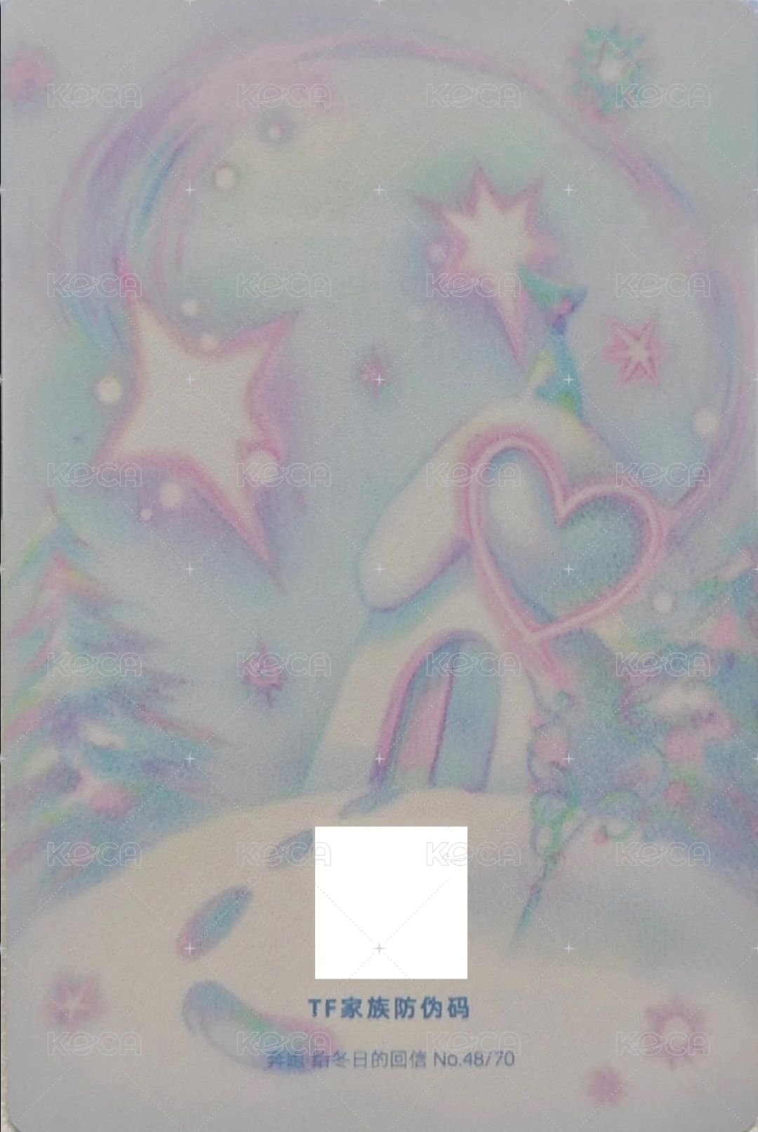 奔跑3 隨機卡  背面