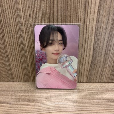 2023 Carat Zone 尹淨漢 Miniteen 大頭吊飾