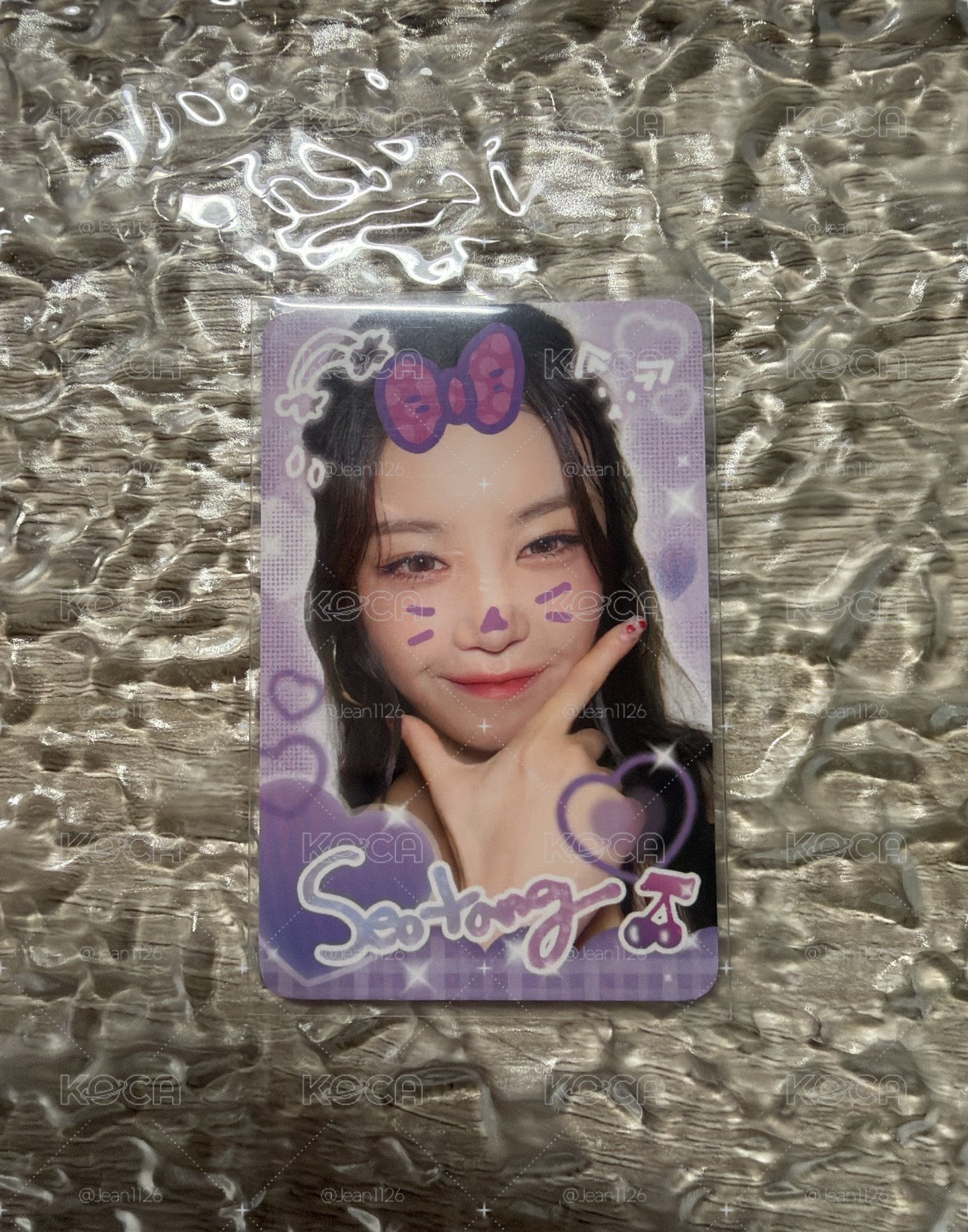 穗珍 Rizz 特典