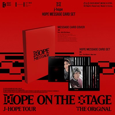 [HOPE ON THE STAGE] j-hope HOPE MESSAGE CARD SET Weverse韓國正品