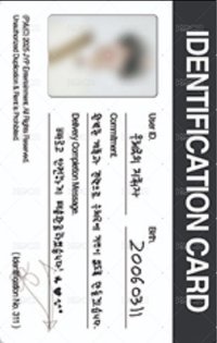 東花會員禮set（需帶亞丸）