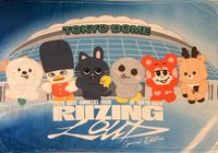 RIIZING LOUD p席禮包 毯子 